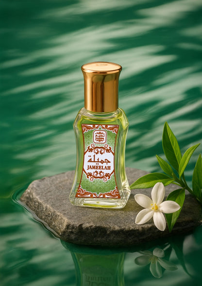 Shop Jameelah Green Perfume Cologne 24 ML Naseem Perfume UAE