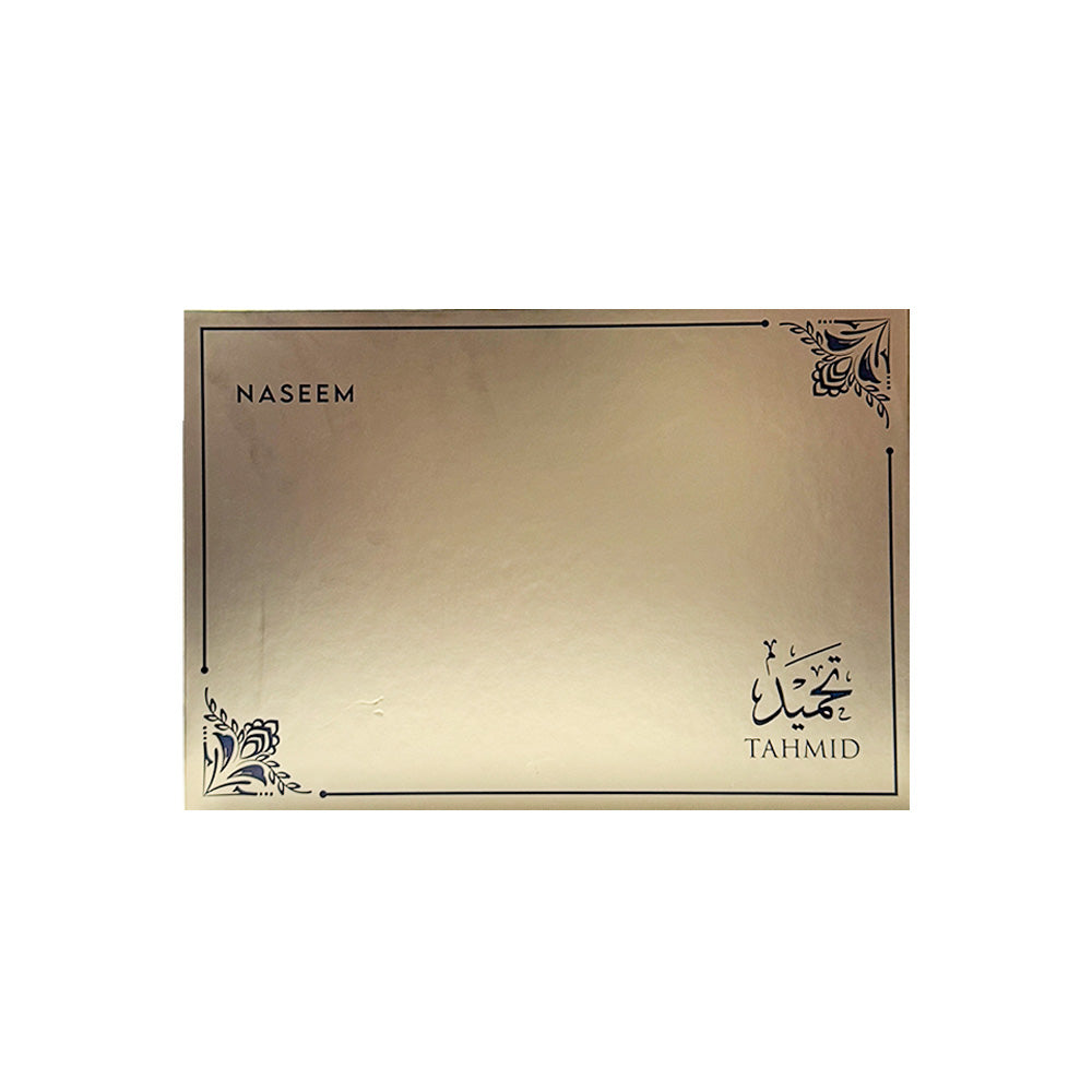 Tahmod Buy Tahmid Gift Set Premium Fragrance | Naseem Perfume UAE – Naseem ...