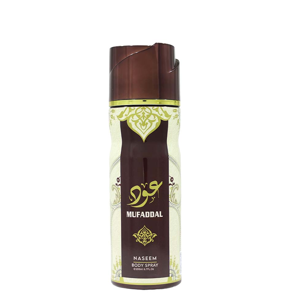 OUD MUFADDAL